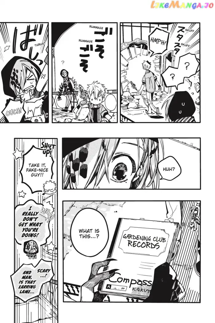 Toilet-Bound Hanako-kun Chapter 35 image 19_optimized